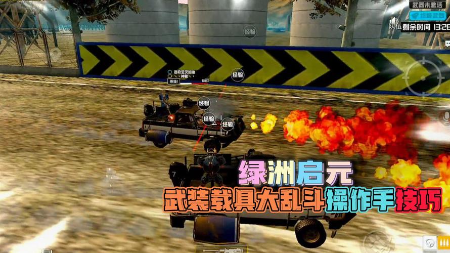 和平精英辅助【哮天犬】